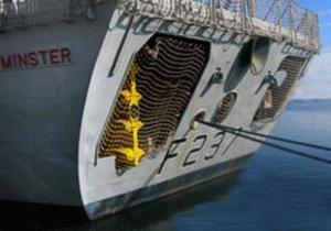 Competition for UK Sonar 2087 update